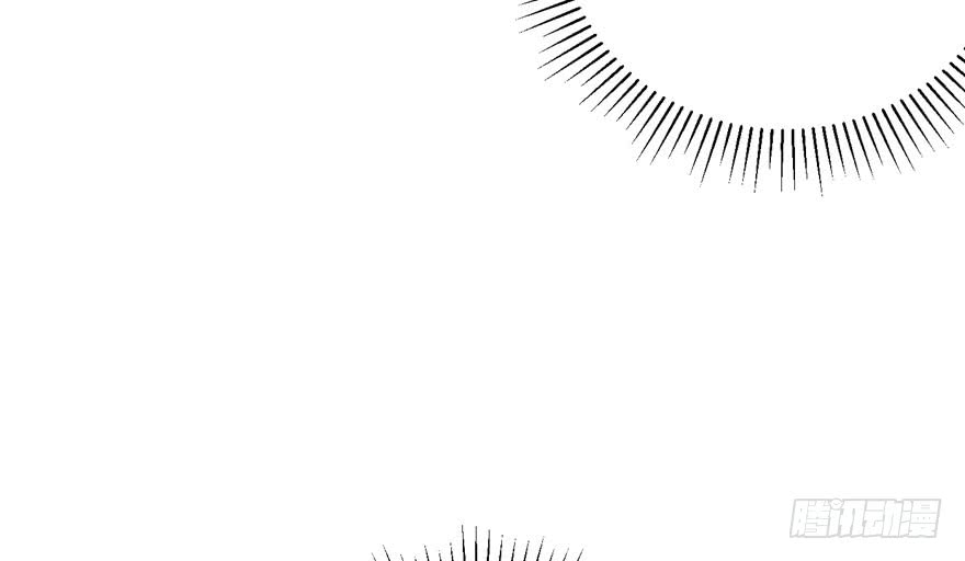 Global Gao Wu (Global Martial Arts) Chapter 02 Gambar 97